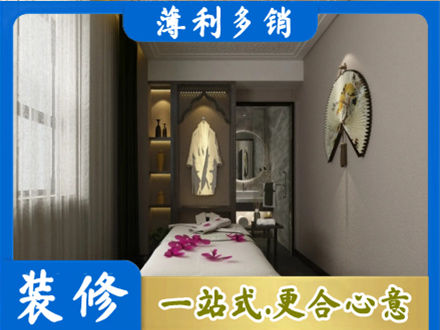 察哈尔右翼中旗衣帽间装修