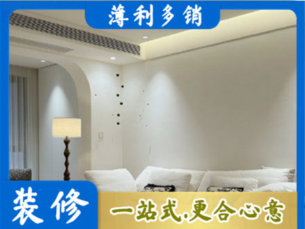 察哈尔右翼中旗正规吊顶装修