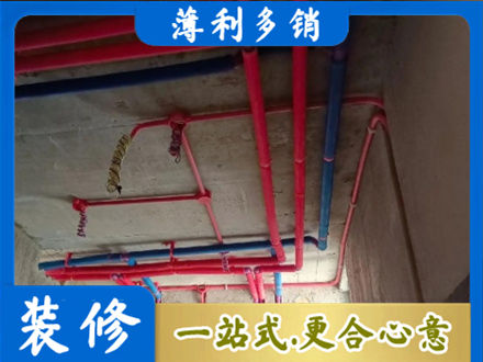察哈尔右翼中旗本地水电施工
