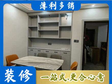 察哈尔右翼中旗餐边柜定制