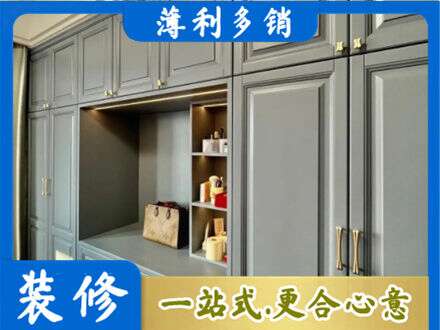 察哈尔右翼中旗定制衣柜鞋柜餐边柜5.jpg