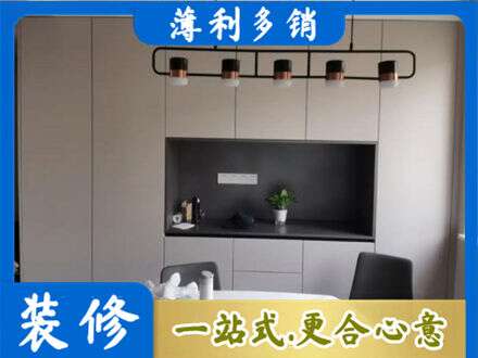 察哈尔右翼中旗定制餐柜