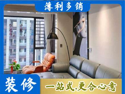 察哈尔右翼中旗墙面刷艺术漆