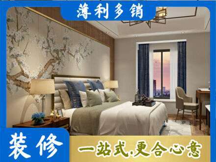 察哈尔右翼中旗正规主卧刷艺术漆