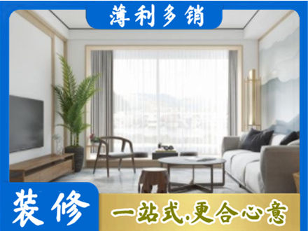 察哈尔右翼中旗阳台装修案例